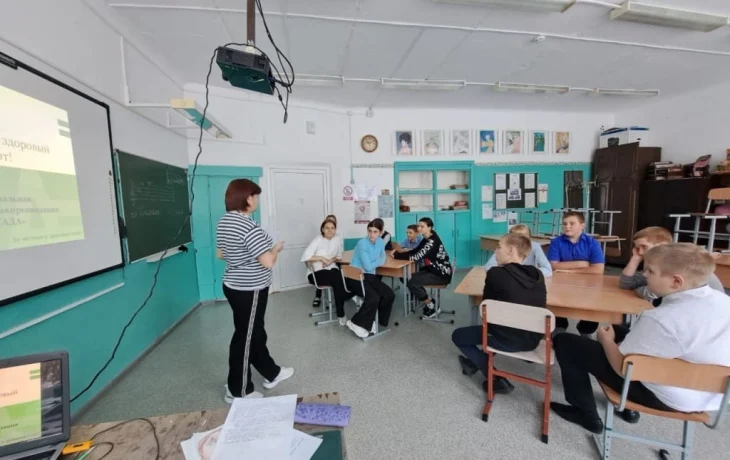 Подготовка по антидопинговому обучению &laquo;Чистый спорт&raquo;.
