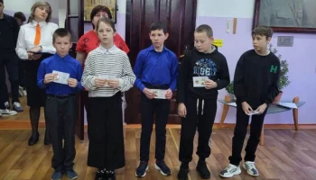 Вручение знаков отличия ВФСК &laquo;ГТО&raquo;.