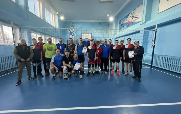 Районный турнир по волейболу среди мужских команд, посвященный Дню Волейболиста Районный турнир по волейболу среди мужских команд, посвященный Дню Волейболиста