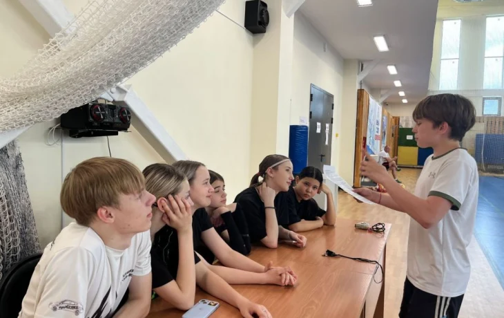 Мероприятие (беседа) патриотического характера: "Что такое патриотизм?". Мероприятие (беседа) патриотического характера: "Что такое патриотизм?".