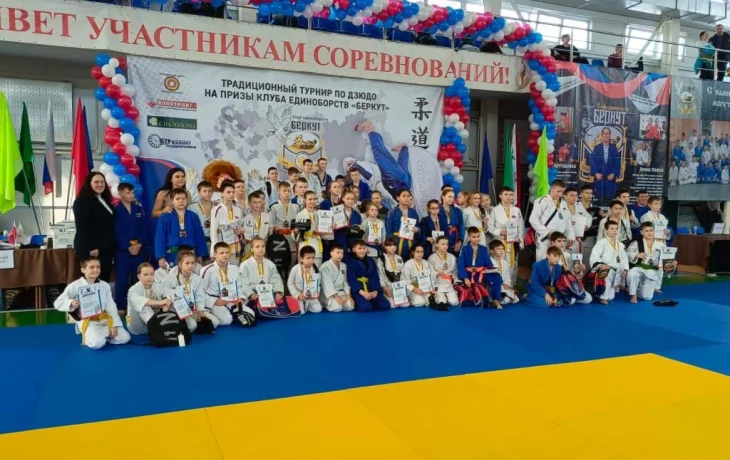 III традиционный турнир по дзюдо на призы клуба единоборств &laquo;Беркут&raquo; среди юношей и девушек до 13 и 15 лет