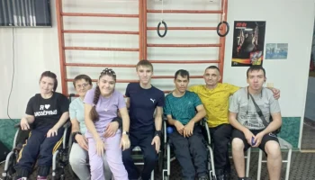Выполнение нормативов ВФСК ГТО инвалидами и лицами, с ограниченными возможностями здоровья