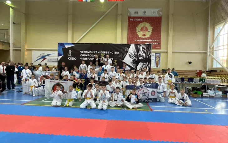 Первенство Сибирского федерального округа по кудо