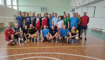 Турнир по волейболу на Кубок председателя Двуреченского сельского Совета депутатов