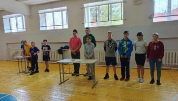 кроссворд-игра