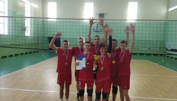 Детские спортивные игры среди команд муниципальных районов и муниципальных округов Красноярского края "Юный Олимпиец" по виду спорта &laquo;Волейбол&raquo;
