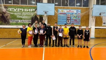 Соревнования по общей физической подготовке, посвященные Дню Защитника Отечества