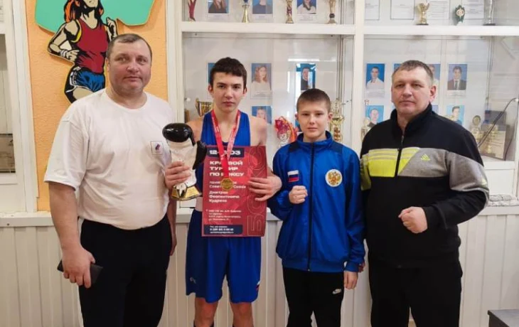 Первенство Красноярского края по боксу  среди юношей 13-14 лет (2010-2011г.р.)