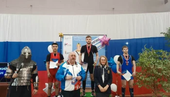 Первенство Красноярского края по пауэрлифтингу (троеборье классическое, жим классический)  среди юношей и девушек 14-18 лет
