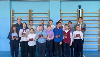 ВРУЧЕНИЕ ЗНАКОВ ОТЛИЧИЯ ВФСК ГТО