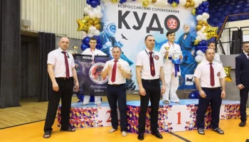 Открытая тренировка по кудо