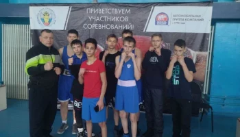 XXVIII открытый Краевой турнир по боксу &laquo;Новогодний приз&raquo;