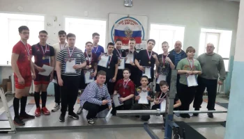 Открытый турнир МБУ ДО &laquo;Спортивная школа Рыбинского района&raquo; по пауэрлифтингу , посвящённый Дню защитника Отечества жим лежа (классический)