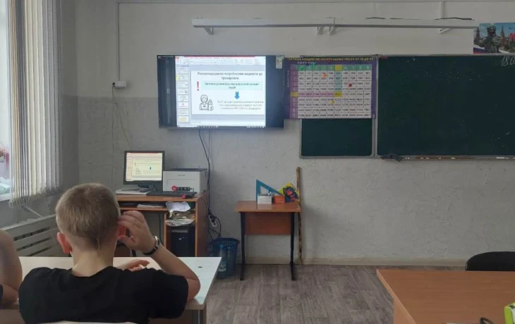 Питьевой режим при занятиях физической культуры и спорта Питьевой режим при занятиях физической культуры и спорта