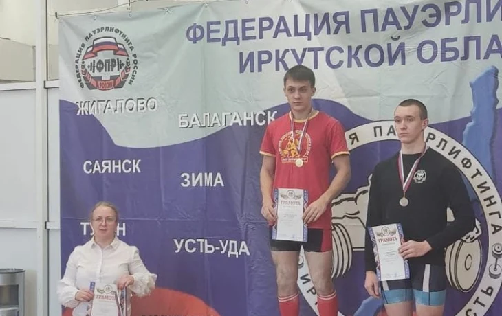 Первенство Иркутска по пауэрлифтингу (классическое троеборье)