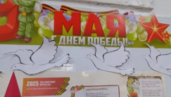 Герой Советского союза. Старшина роты 661-го отдельного саперного батальона - Георгий Иосифович Туруханов".