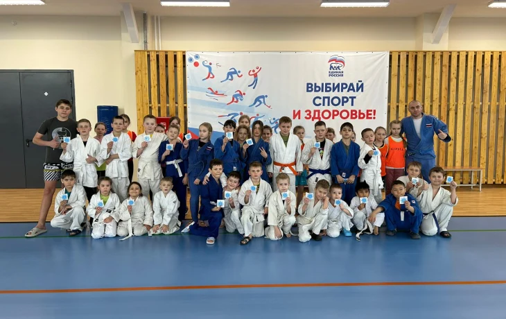 "Спортивная адаптивная зима-2024"