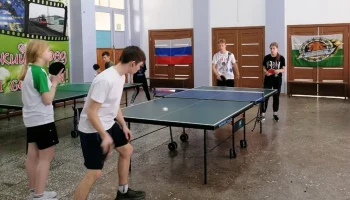 Соревнования по настольному теннису, посвящённые Всемирному Дню настольного тенниса