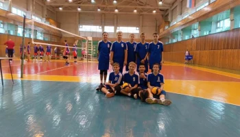 Спортивные мероприятия по волейболу  среди детских спортивных школ Красноярского края  по игровым видам спорта &laquo;Звезды Красноярья&raquo;  2024 год