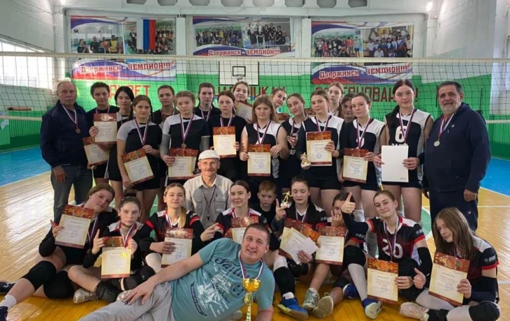 Открытое первенство Дзержинской спортивной школы &laquo;Триумф&raquo; по волейболу среди девочек 2008 г.р. и младше