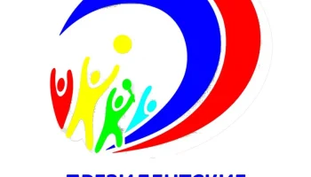 Соревнования муниципального этапа среди общеобразовательных школ Рыбинского района
