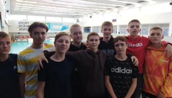 Спортивные мероприятия по волейболу