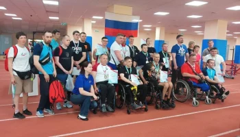 XXXIV летняя Спартакиада Красноярского края среди лиц с поражением опорно-двигательного аппарата.