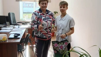 Награждение