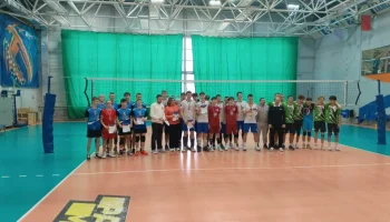 Первенство Красноярского края по волейболу среди команд юношей до 19 лет  (2007-2008г.р.)