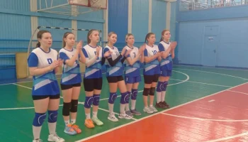 Турнир по волейболу, посвящённый международному женскому дню (девушки 2008г.р. и младше )