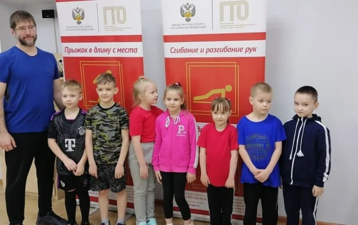 Выполнение нормативов ВФСК ГТО СОШ № 1 Г. ЗАОЗЁРНОГО