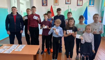 ВРУЧЕНИЕ ЗНАКОВ ОТЛИЧИЯ ВФСК ГТО