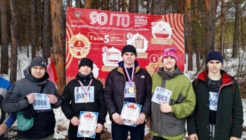 Пожарные на лыжне России выполняют нормативы ВФСК ГТО