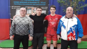 Первенство Красноярского края по пауэрлифтингу (троеборье классическое, жим классический),   14-18 лет.