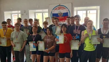 Открытый турнир МБУ ДО &laquo;Спортивная школа Рыбинского района&raquo; по пауэрлифтингу (жим лежа)