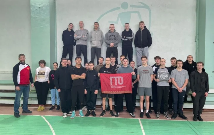 урок ГТО в Техникуме горных разработок имени В.П. Астафьева