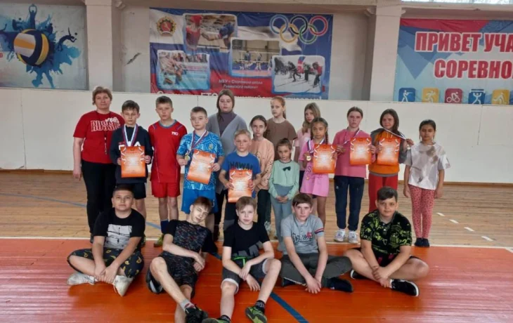 Соревнования по общей физической подготовке  (выполнение нормативов ВФСК ГТО)