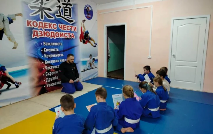 Предотвращение допинга в спорте и борьба с ним. Предотвращение допинга в спорте и борьба с ним.