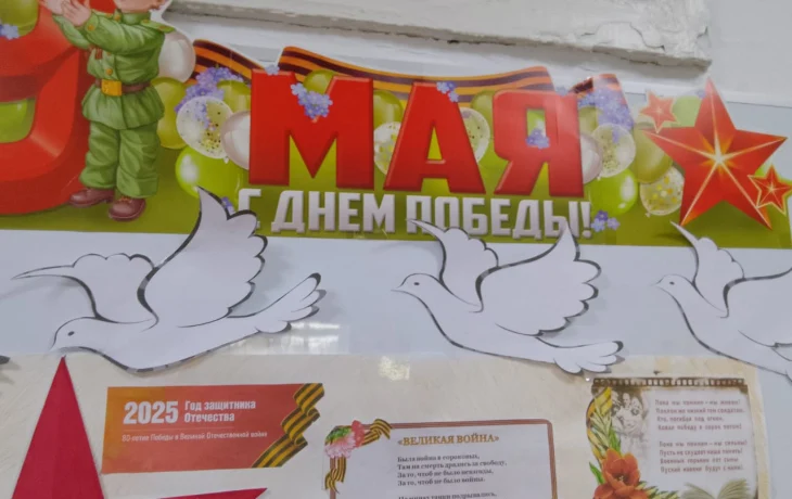 Герой Советского союза. Старшина роты 661-го отдельного саперного батальона - Георгий Иосифович Туруханов". Герой Советского союза. Старшина роты 661-го отдельного саперного батальона - Георгий Иосифович Туруханов".