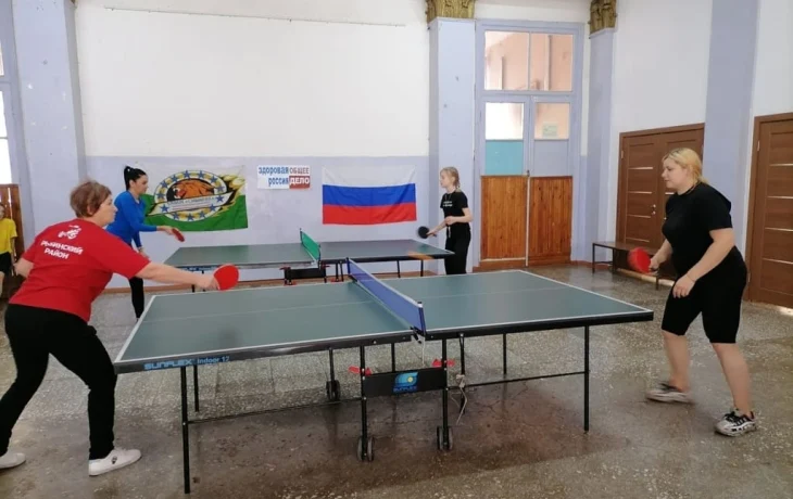 Соревнования по настольному теннису Соревнования по настольному теннису