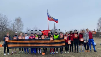 Соревнования по мини-футболу, посвящённые 78-ой годовщине Победы в Великой Отечественной войне 1941-1945 годов