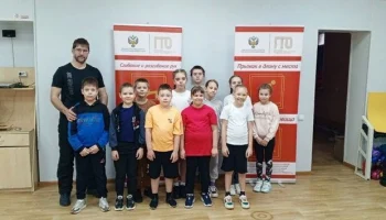 Выполнение нормативов ВФСК ГТО МБОУ СОШ № 1 г.Заозерного