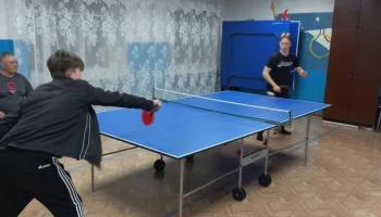 Открытый турнир по настольному теннису