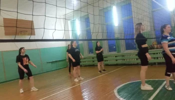 Турнир по волейболу, посвященный Международному женскому дню 8 Марта