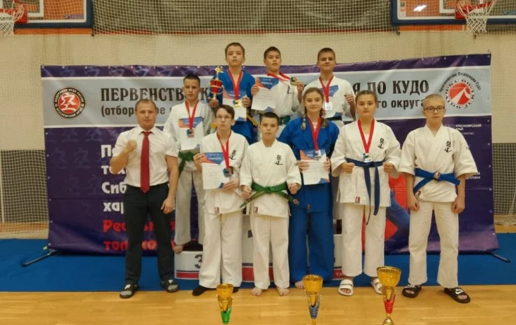 Первенство Красноярского края по КУДО Первенство Красноярского края по КУДО
