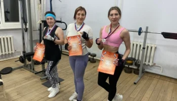 Соревнования по Русскому жиму