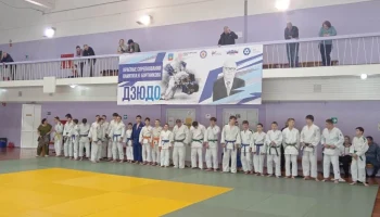 XXXV краевые соревнования по дзюдо  памяти Героя Социалистического Труда И.Н. Бортникова  среди юношей 2008-2010г.р.