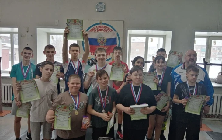 Турнир по пауэрлифтингу (жим лёжа),