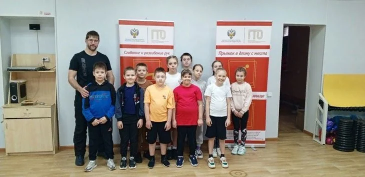 Выполнение нормативов ВФСК ГТО МБОУ СОШ № 1 г.Заозерного Выполнение нормативов ВФСК ГТО МБОУ СОШ № 1 г.Заозерного