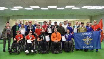 Открытый Чемпионат Красноярского края по спорту лиц  с поражением опорно-двигательного аппарата